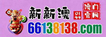 网址